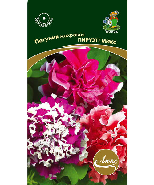 Петуния махровая Пируэт Микс семена