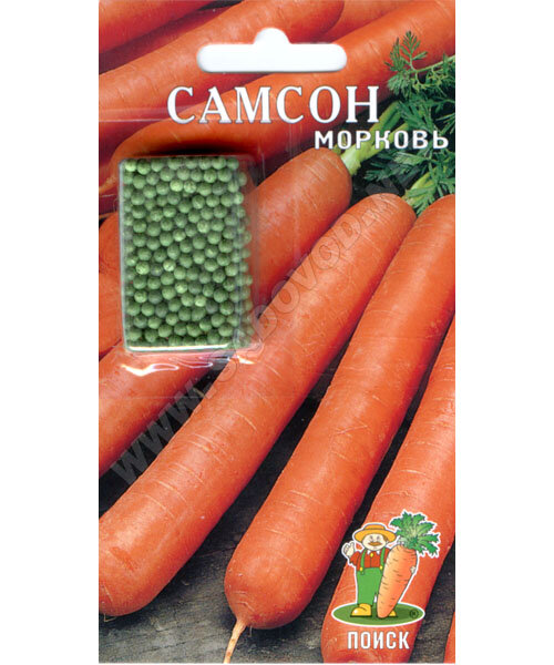 Морковь драже Самсон семена 