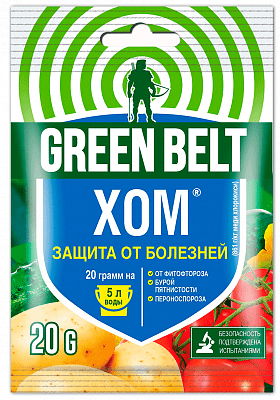 ХОМ (оксихлорид меди)