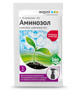 Аминозол