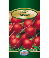 Редис Рудольф Редис Рудольф