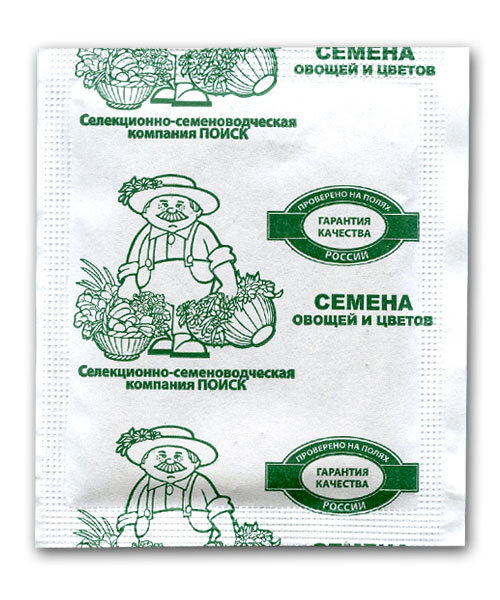 Кабачок Изумруд семена 
