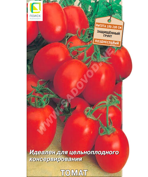 Томат Де Барао семена 