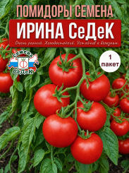 Томат Ирина СеДек