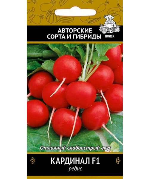 Редис Кардинал F1 семена 