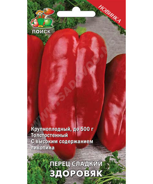 Перец сладкий Здоровяк